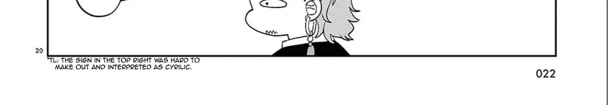 Ponkotsu Akuryou Anko-chan, chapter 1, page 40