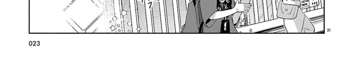 Ponkotsu Akuryou Anko-chan, chapter 1, page 42