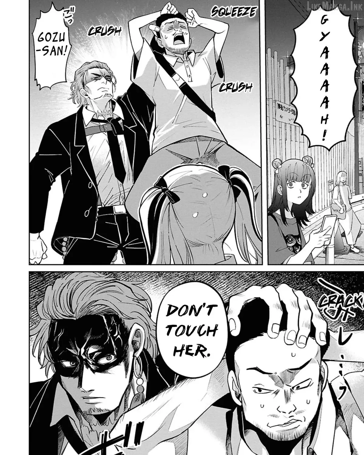 Ponkotsu Akuryou Anko-chan, chapter 1, page 47