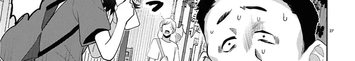 Ponkotsu Akuryou Anko-chan, chapter 1, page 54