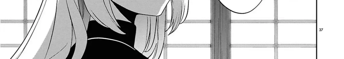Ponkotsu Akuryou Anko-chan, chapter 1, page 74