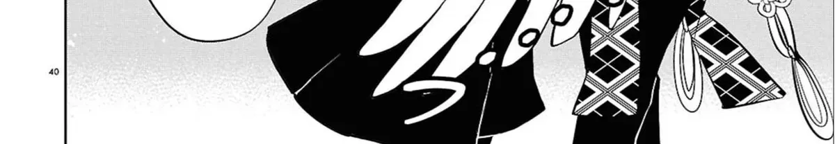 Ponkotsu Akuryou Anko-chan, chapter 1, page 80