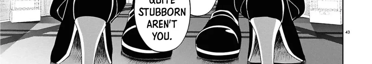 Ponkotsu Akuryou Anko-chan, chapter 1, page 86