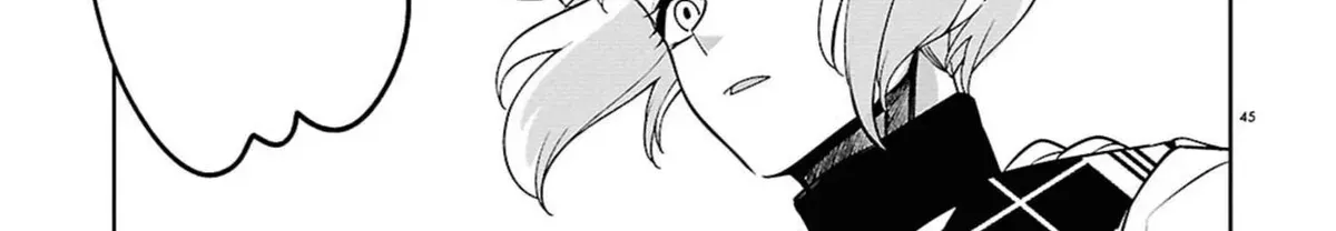 Ponkotsu Akuryou Anko-chan, chapter 1, page 90