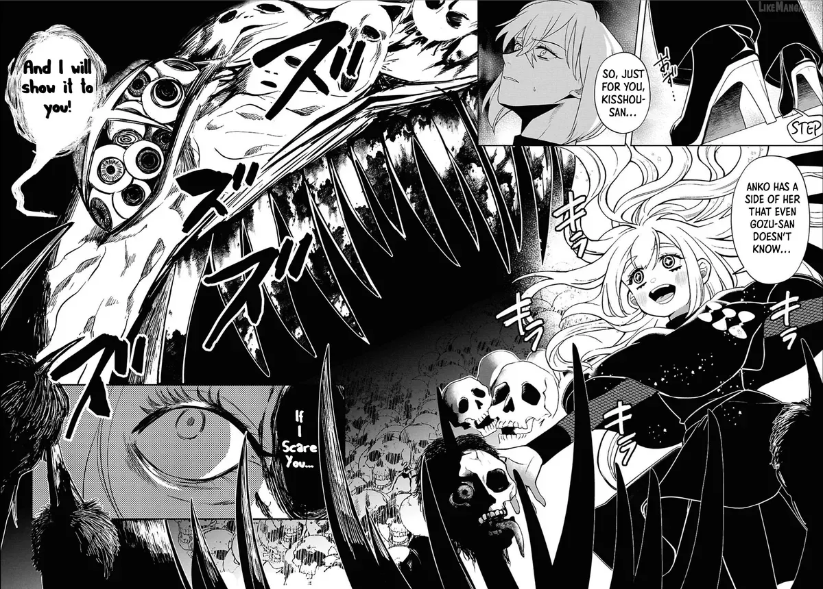 Ponkotsu Akuryou Anko-chan, chapter 1, page 95