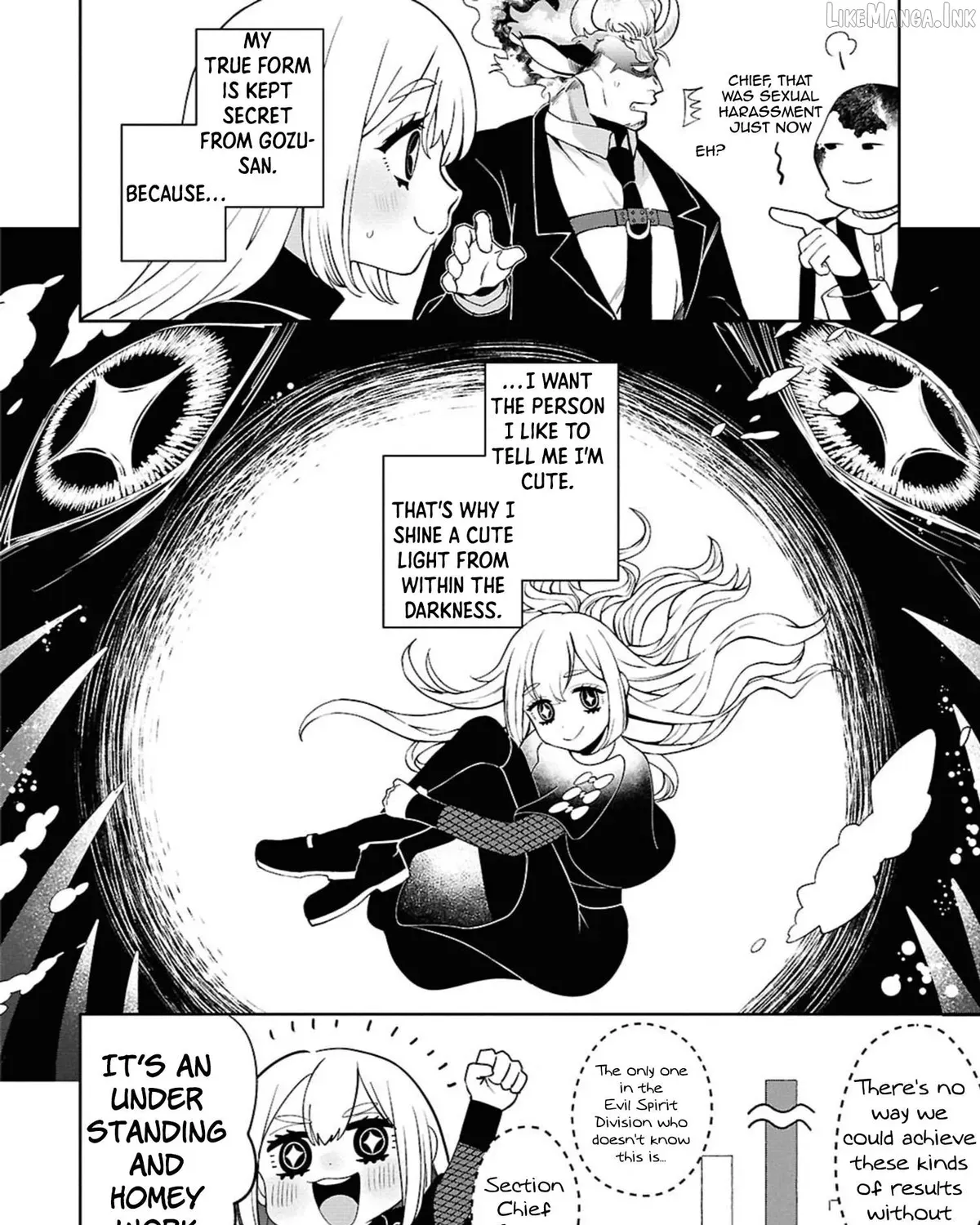 Ponkotsu Akuryou Anko-chan, chapter 1, page 104