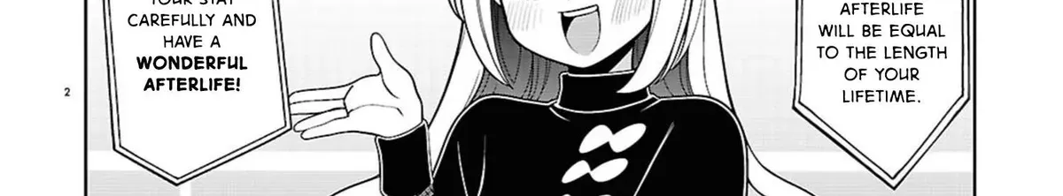 Ponkotsu Akuryou Anko-chan, chapter 2, page 2