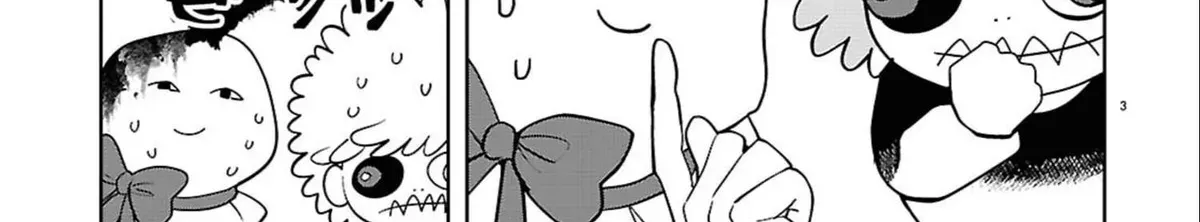 Ponkotsu Akuryou Anko-chan, chapter 2, page 4