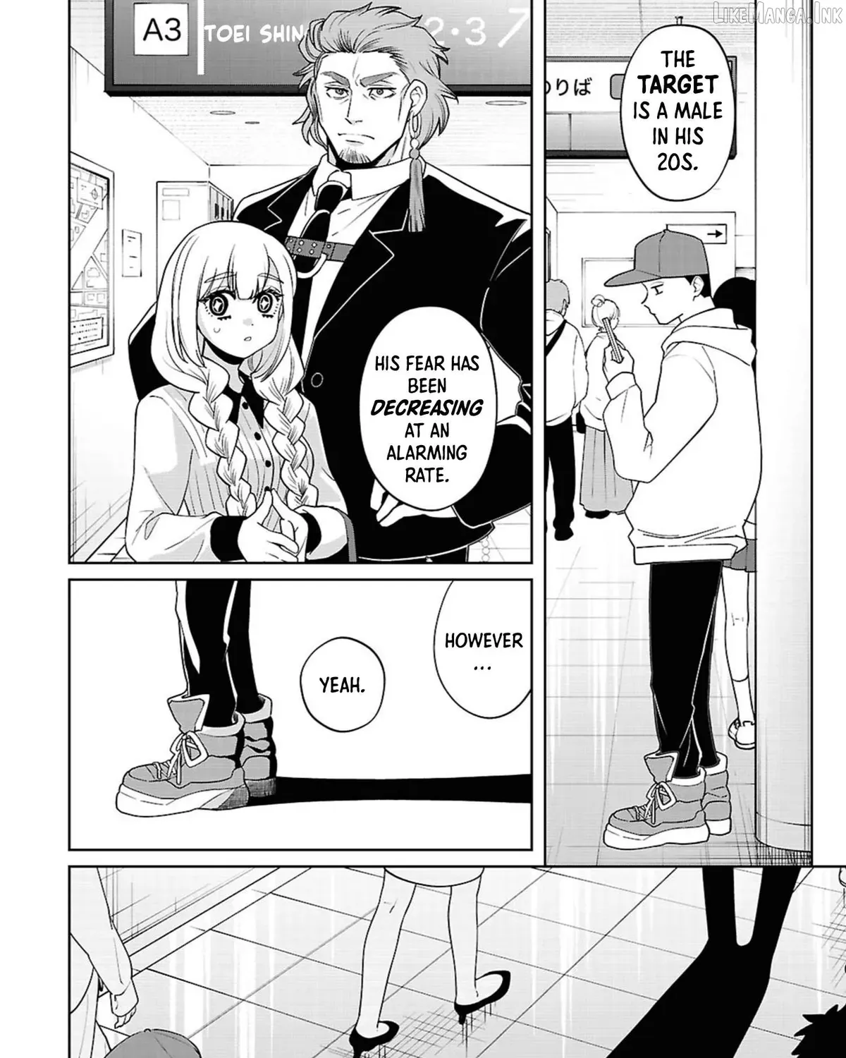 Ponkotsu Akuryou Anko-chan, chapter 2, page 17