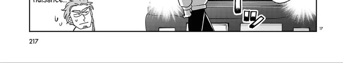Ponkotsu Akuryou Anko-chan, chapter 2, page 32