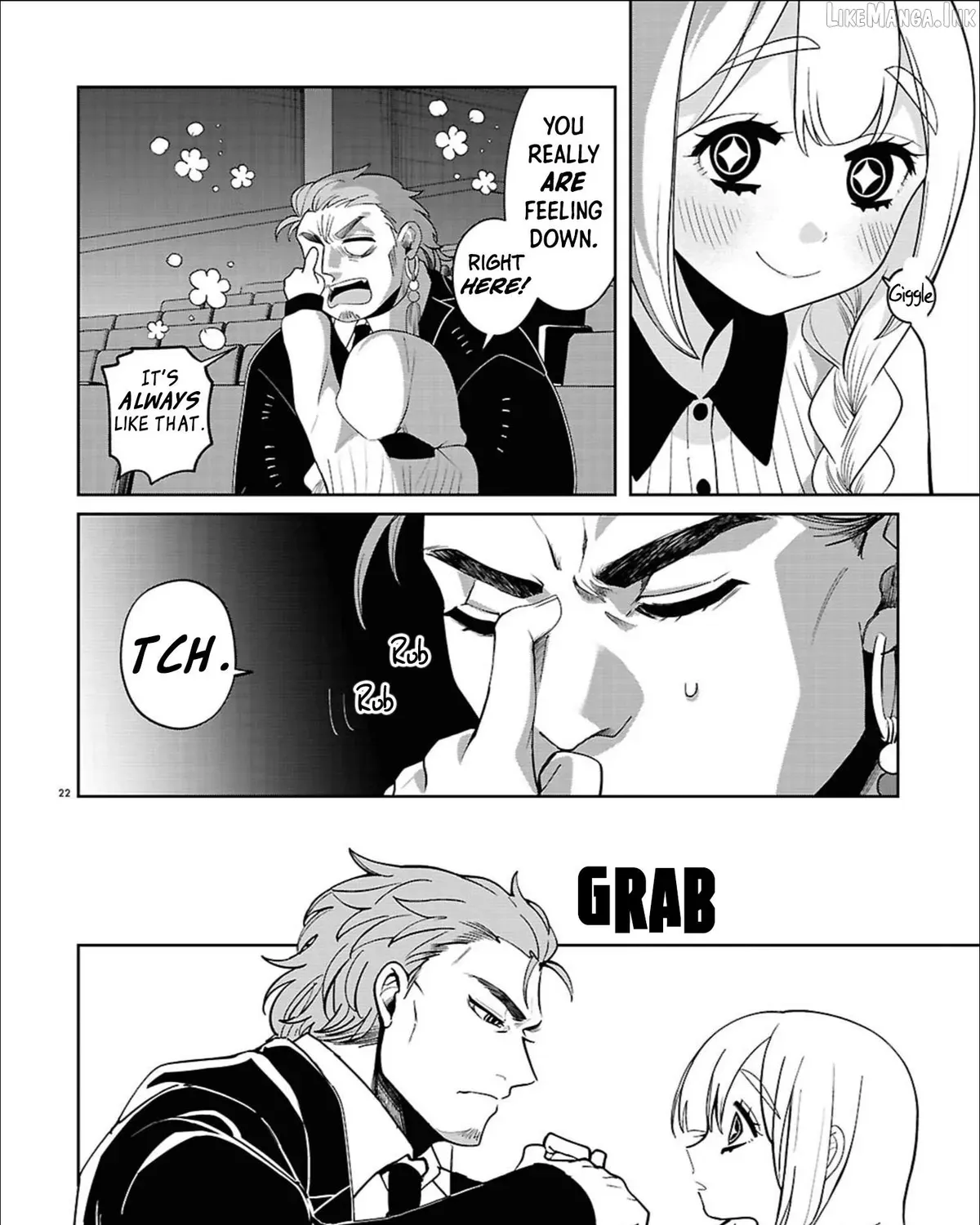 Ponkotsu Akuryou Anko-chan, chapter 2, page 41