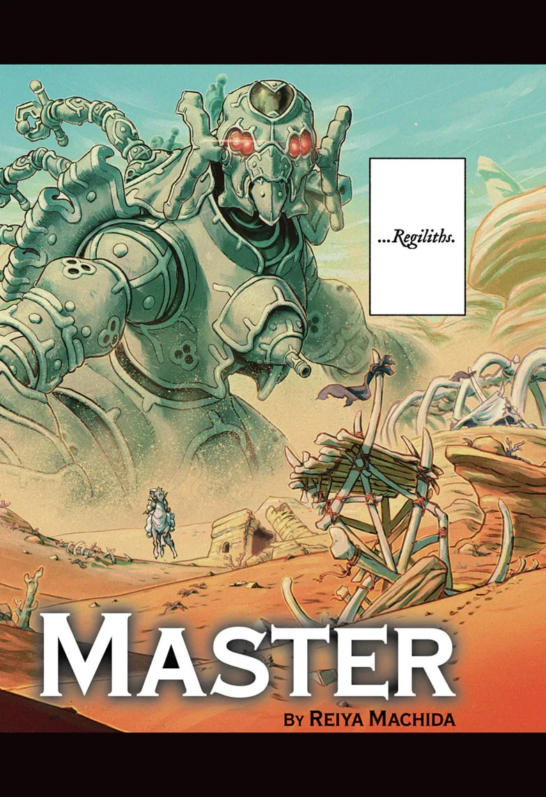 Cannon Master, chapter 1, page 2