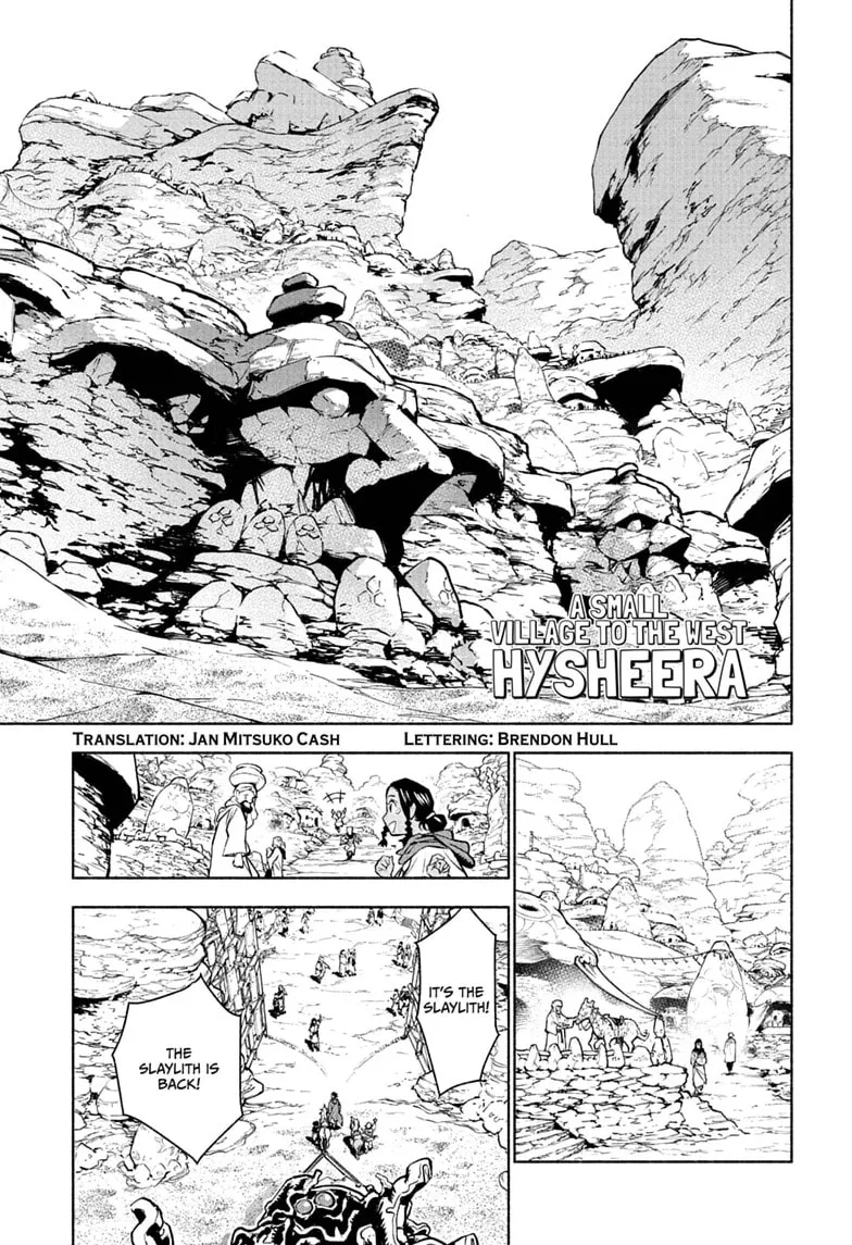Cannon Master, chapter 1, page 5