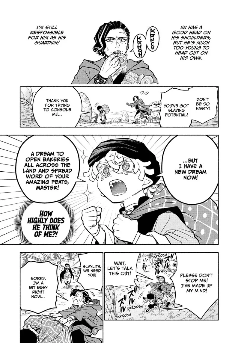 Cannon Master, chapter 1, page 21