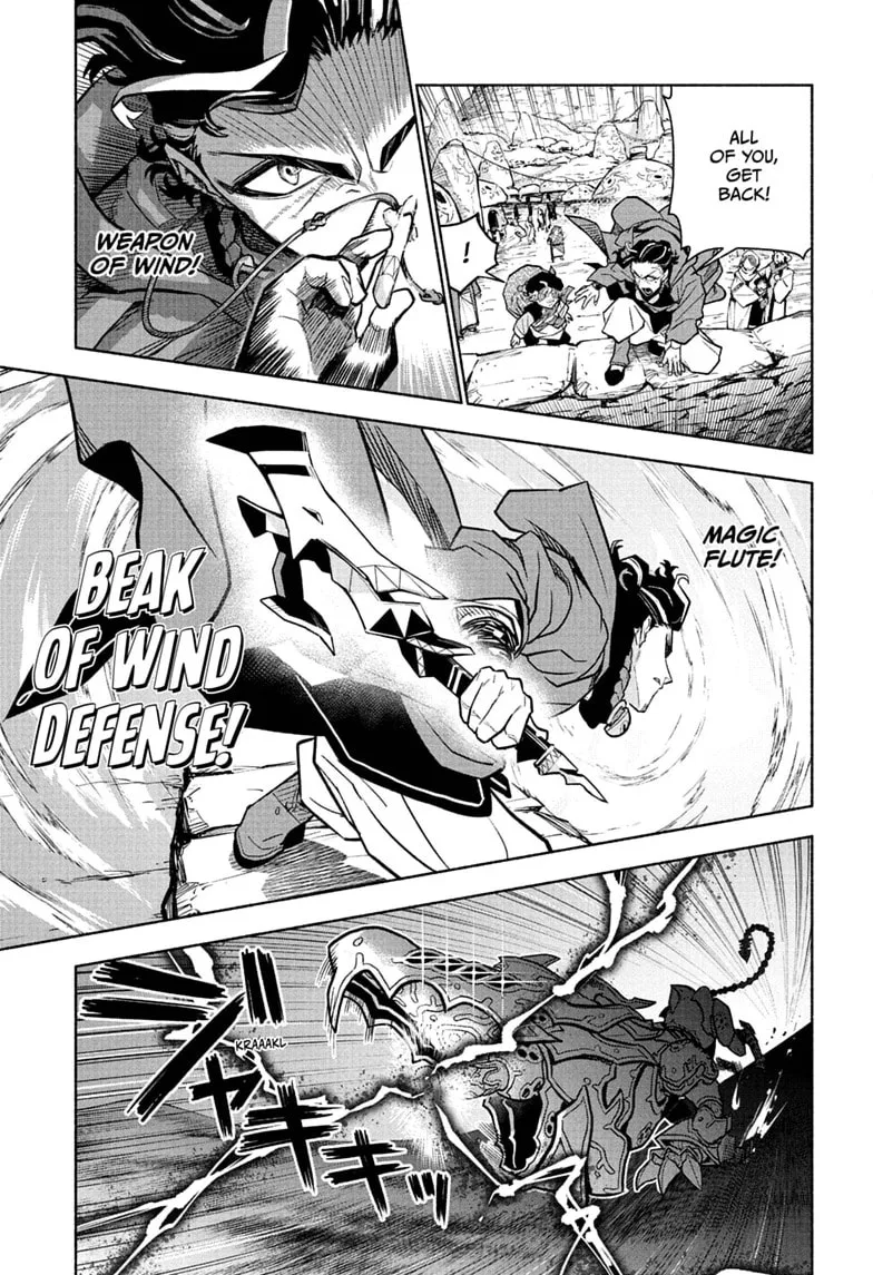 Cannon Master, chapter 1, page 25