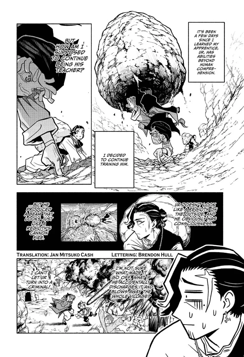Cannon Master, chapter 2, page 4