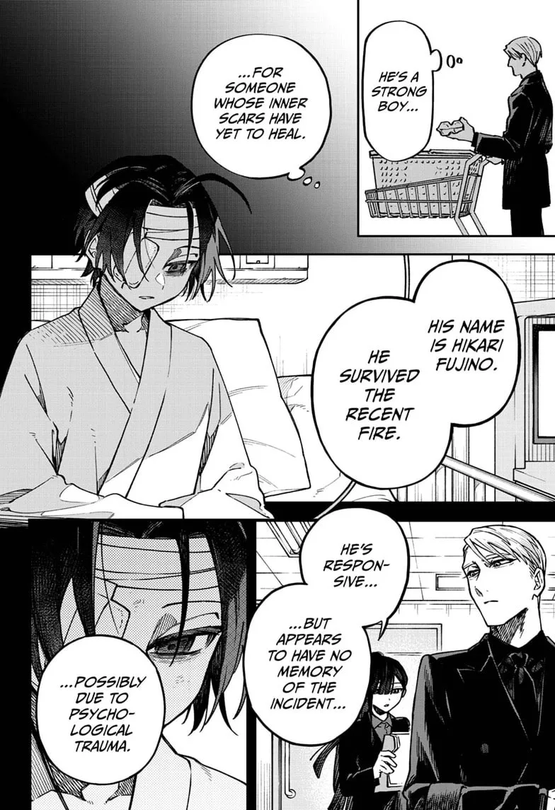 Twilight Blade, chapter 1, page 12