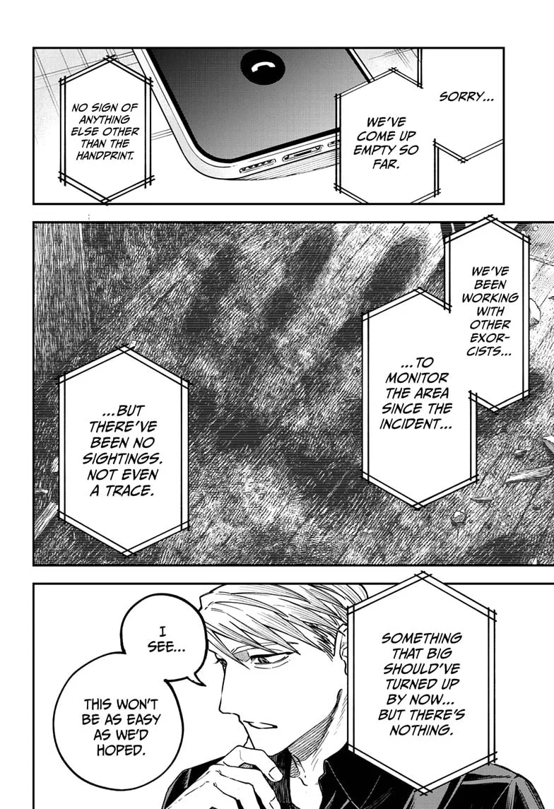 Twilight Blade, chapter 2, page 13