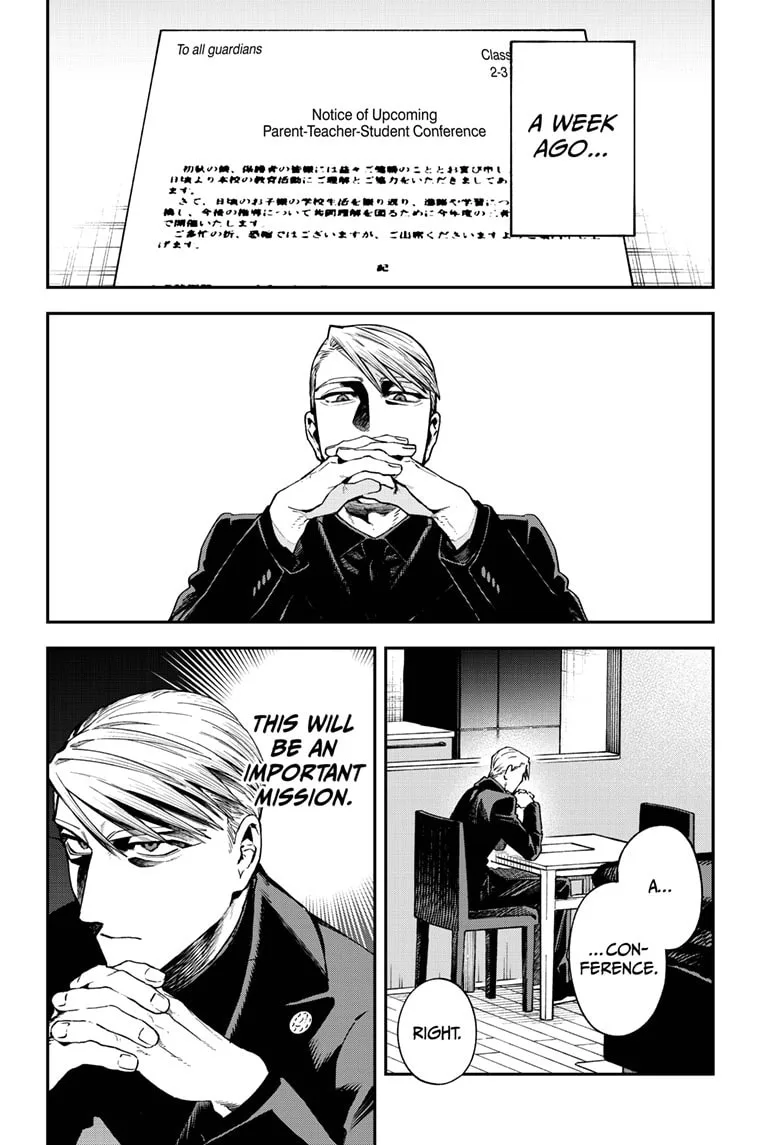 Twilight Blade, chapter 3, page 5