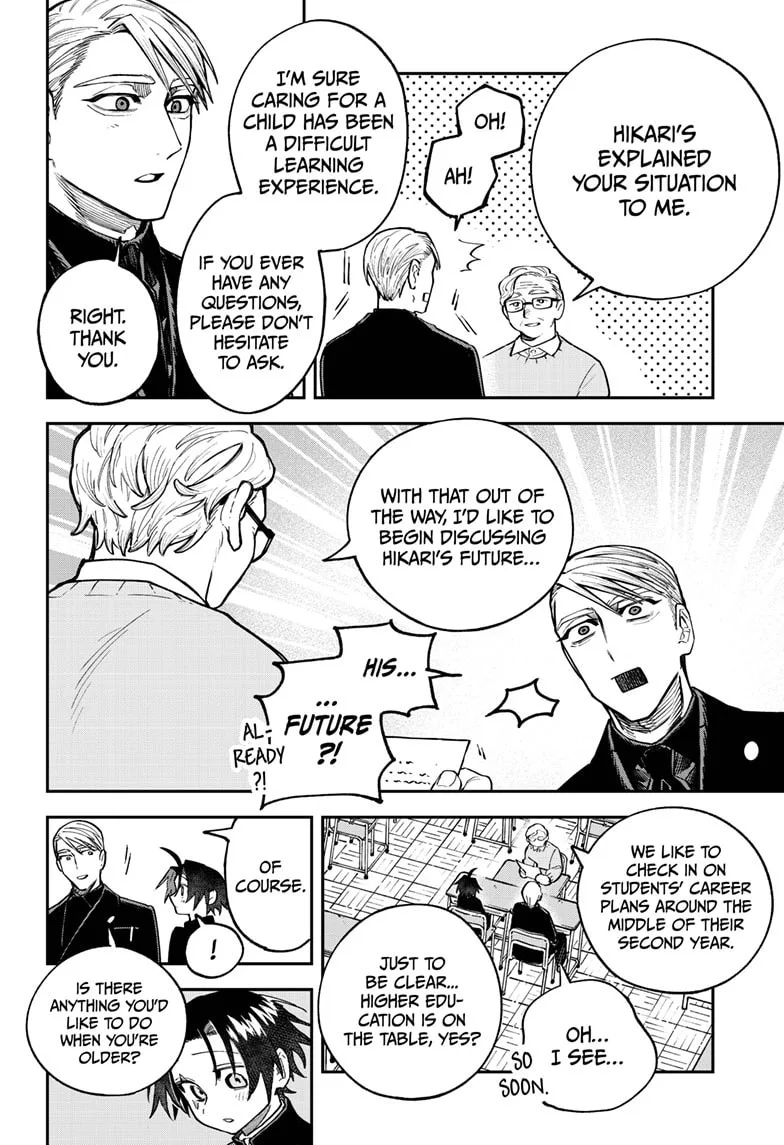 Twilight Blade, chapter 3, page 13