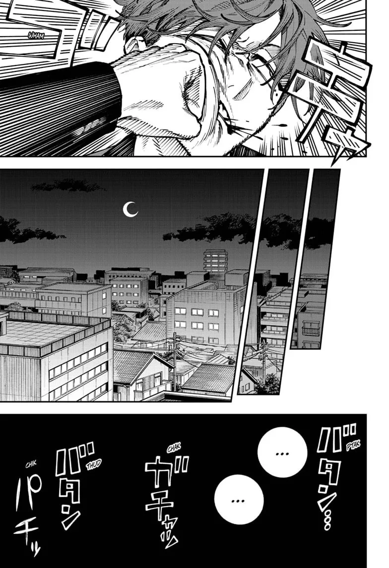 Twilight Blade, chapter 4, page 15