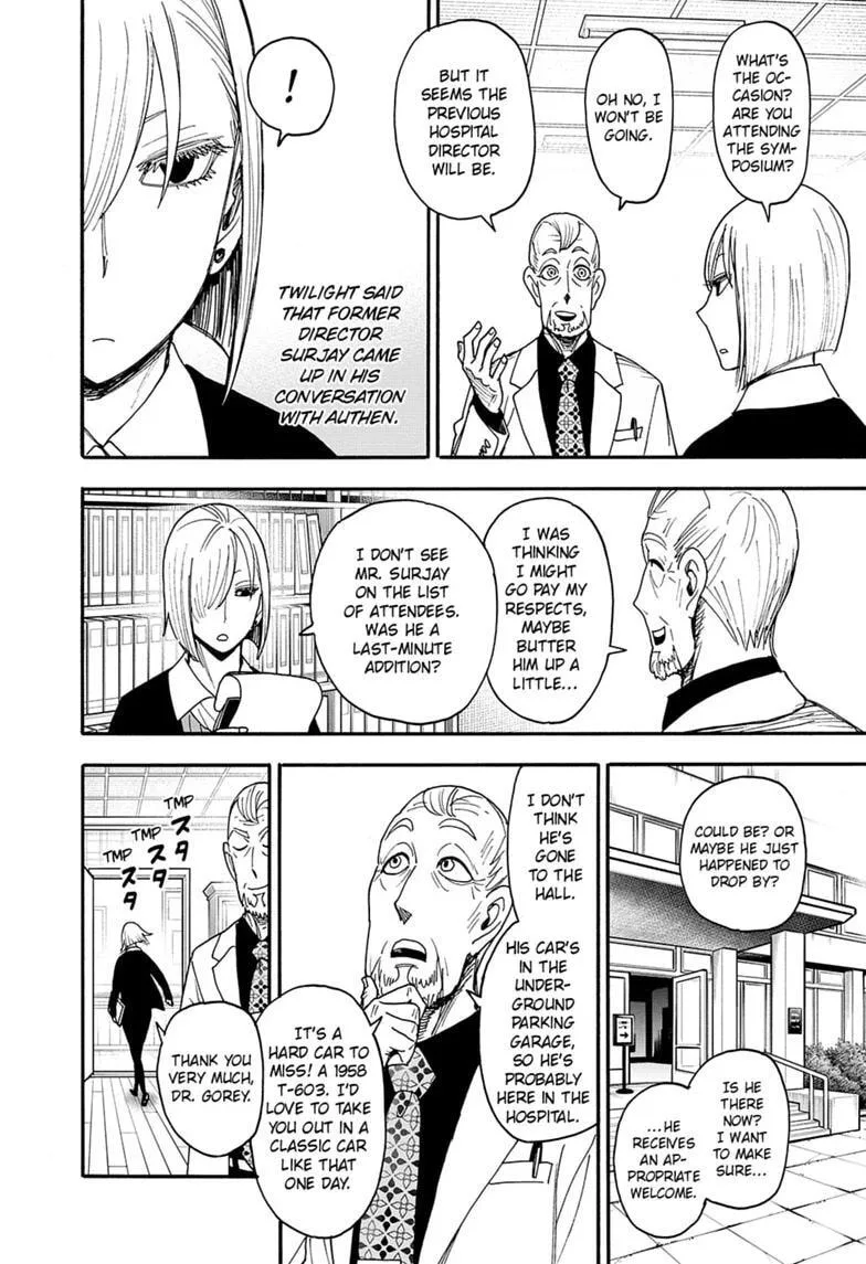 SPY x FAMILY Manga, chapter 137, page 10