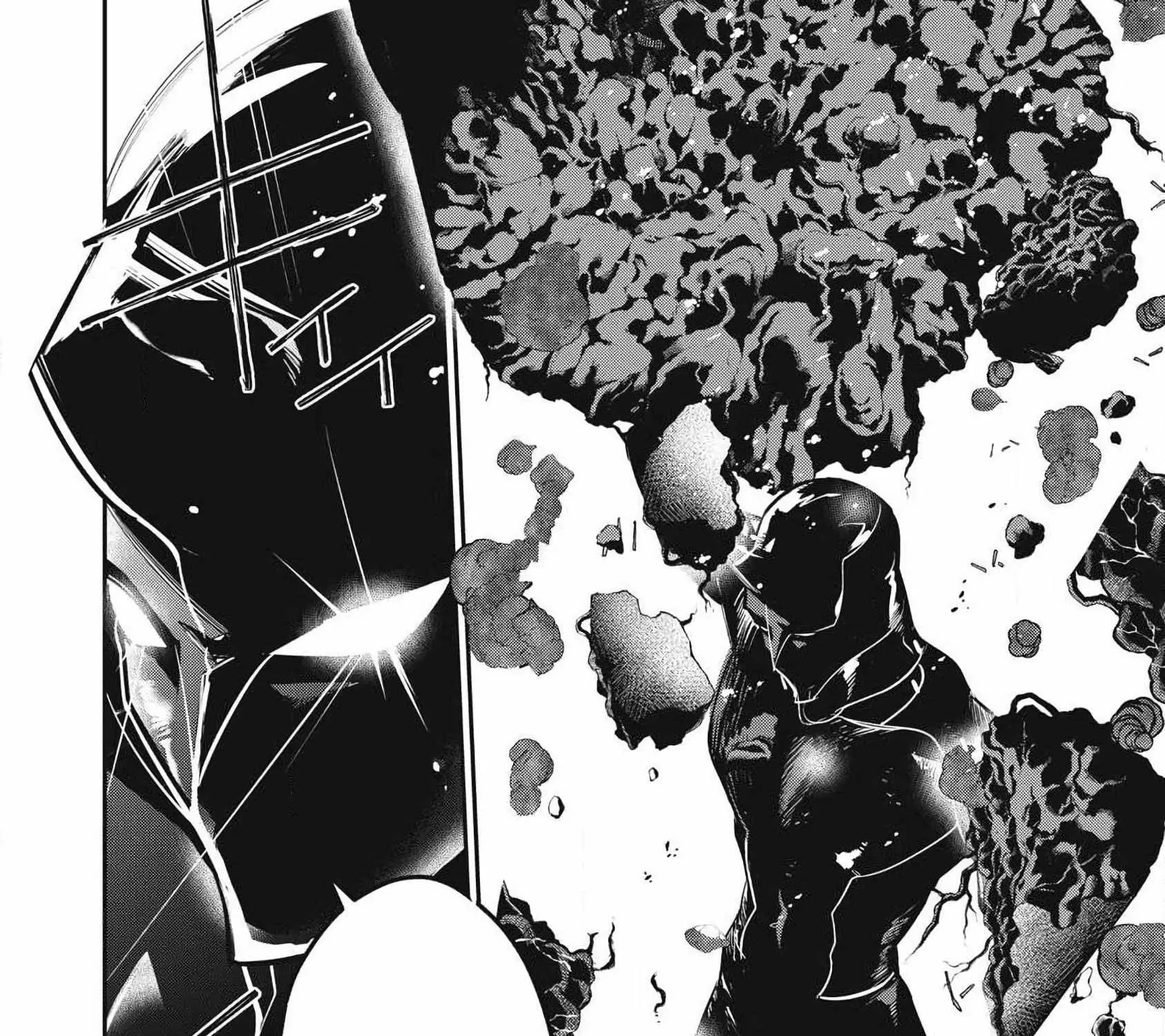 GOLDEN MAN Manga, chapter 87, page 19