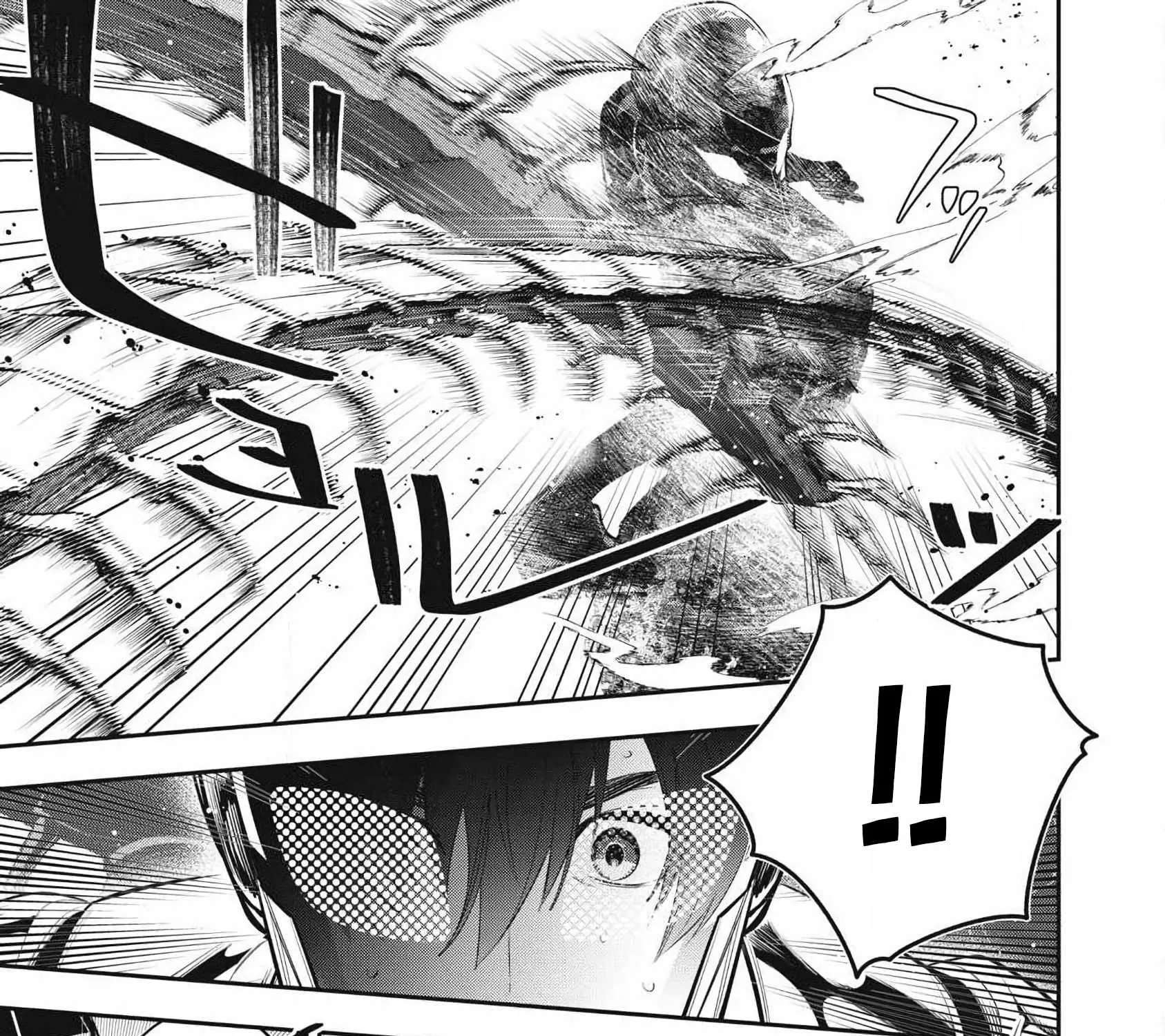 GOLDEN MAN Manga, chapter 87, page 29