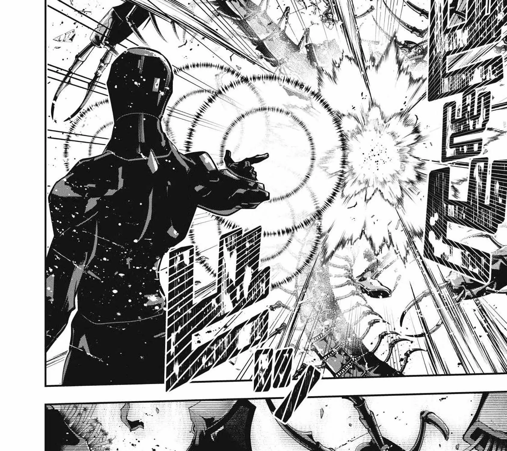 GOLDEN MAN Manga, chapter 87, page 31