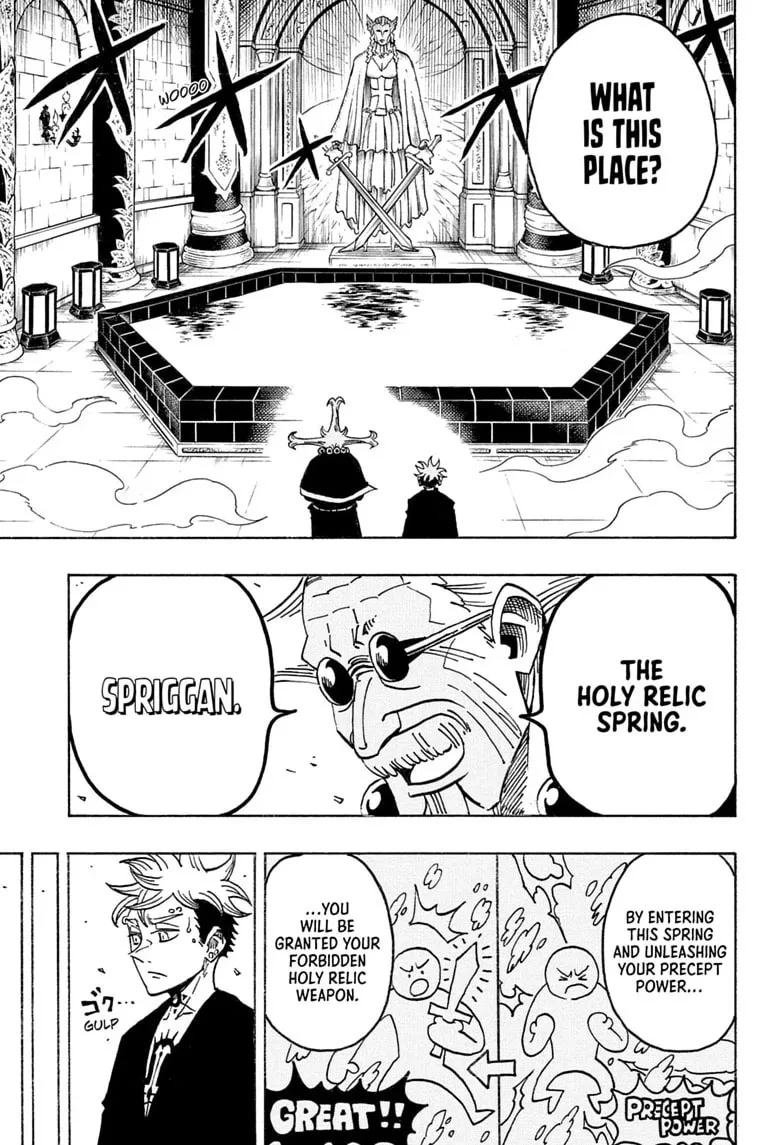 Ultimate Exorcist Kiyoshi Manga, chapter 99, page 15