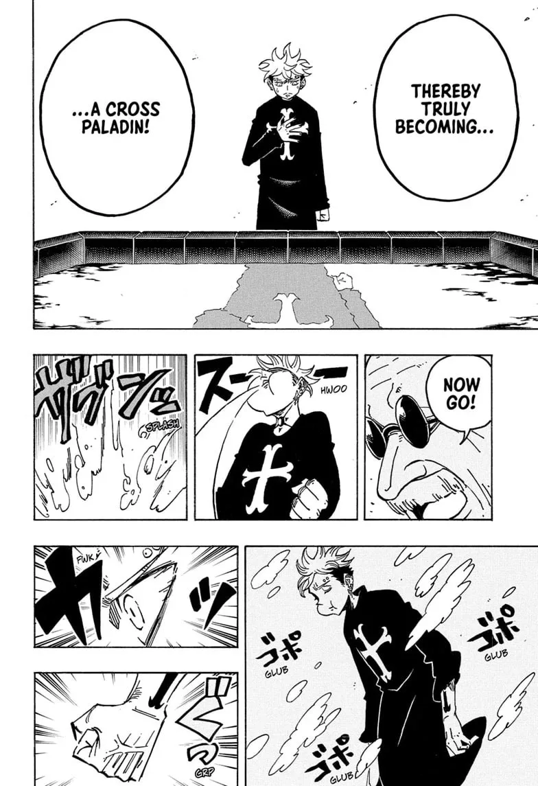 Ultimate Exorcist Kiyoshi Manga, chapter 99, page 16