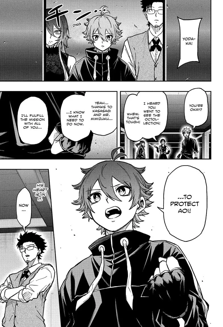Shinobi Undercover Manga, chapter 87, page 1