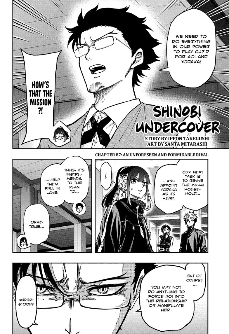 Shinobi Undercover Manga, chapter 87, page 3