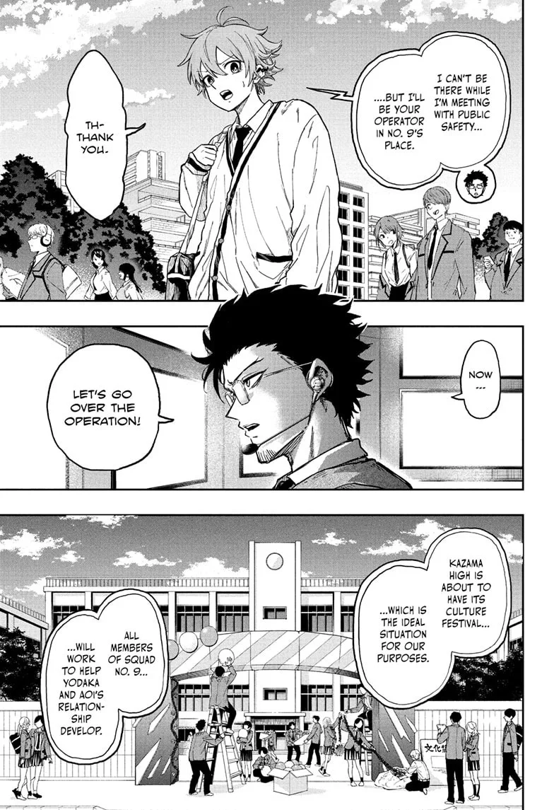 Shinobi Undercover Manga, chapter 87, page 6