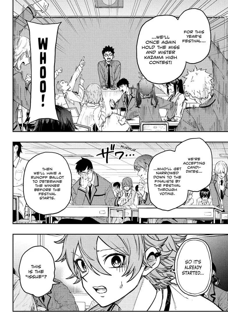 Shinobi Undercover Manga, chapter 87, page 9