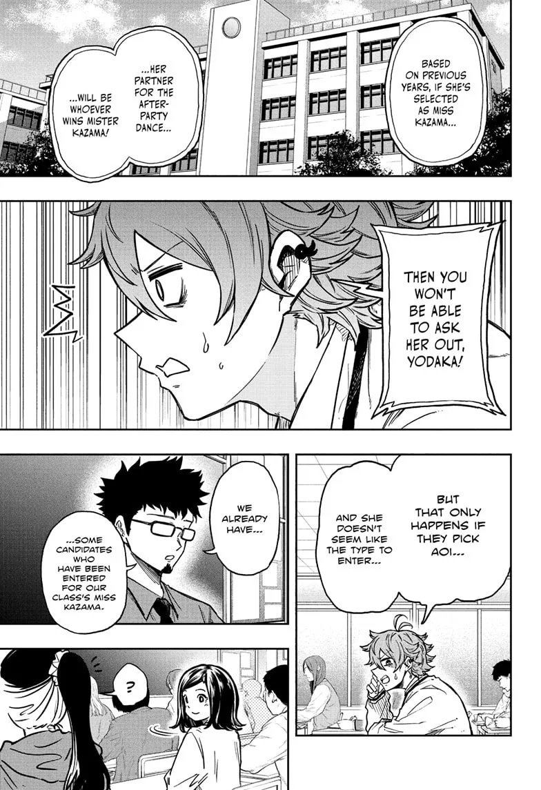 Shinobi Undercover Manga, chapter 87, page 10