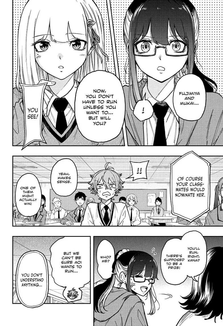 Shinobi Undercover Manga, chapter 87, page 11