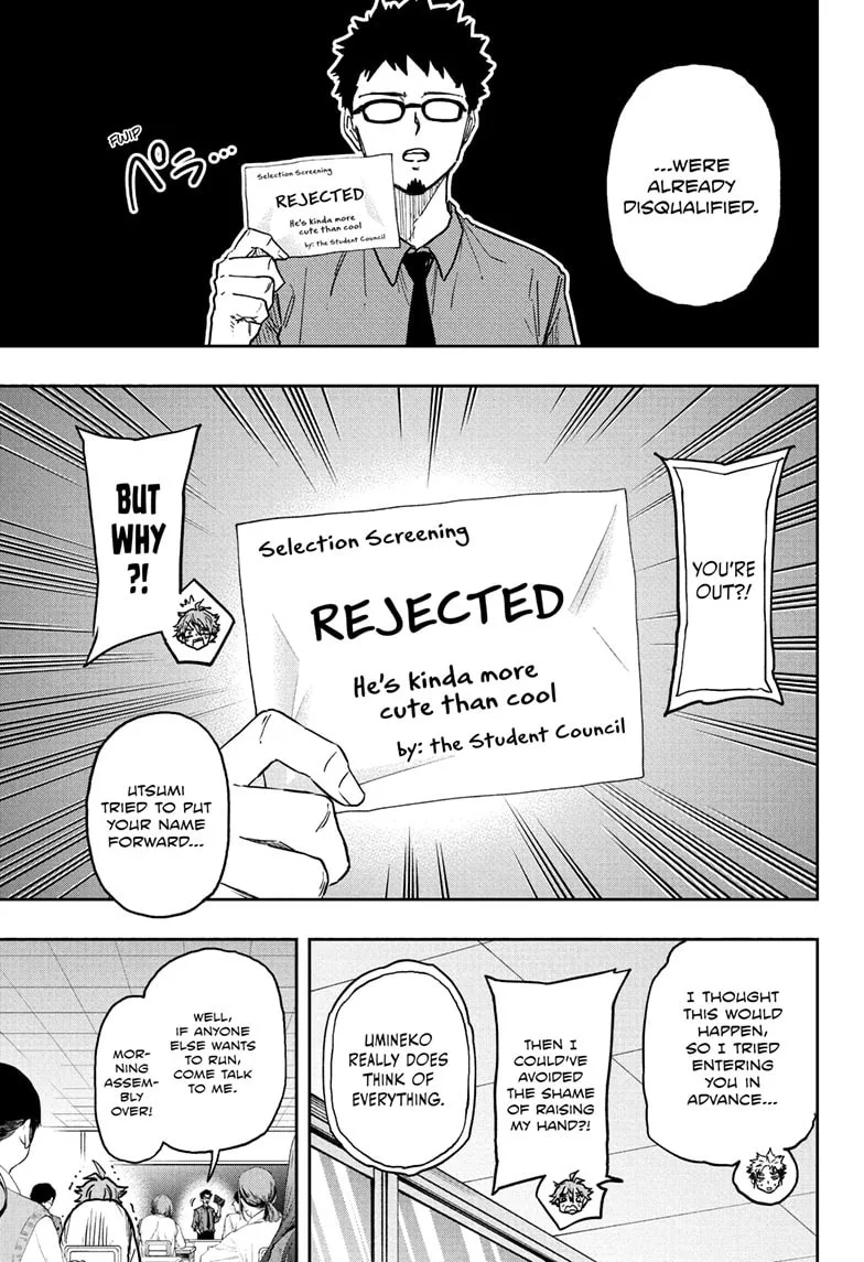 Shinobi Undercover Manga, chapter 87, page 14
