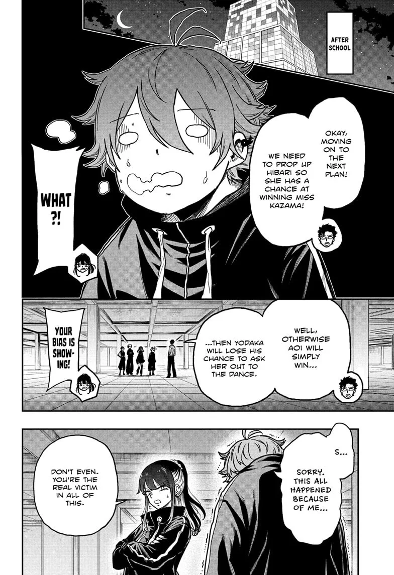Shinobi Undercover Manga, chapter 87, page 15