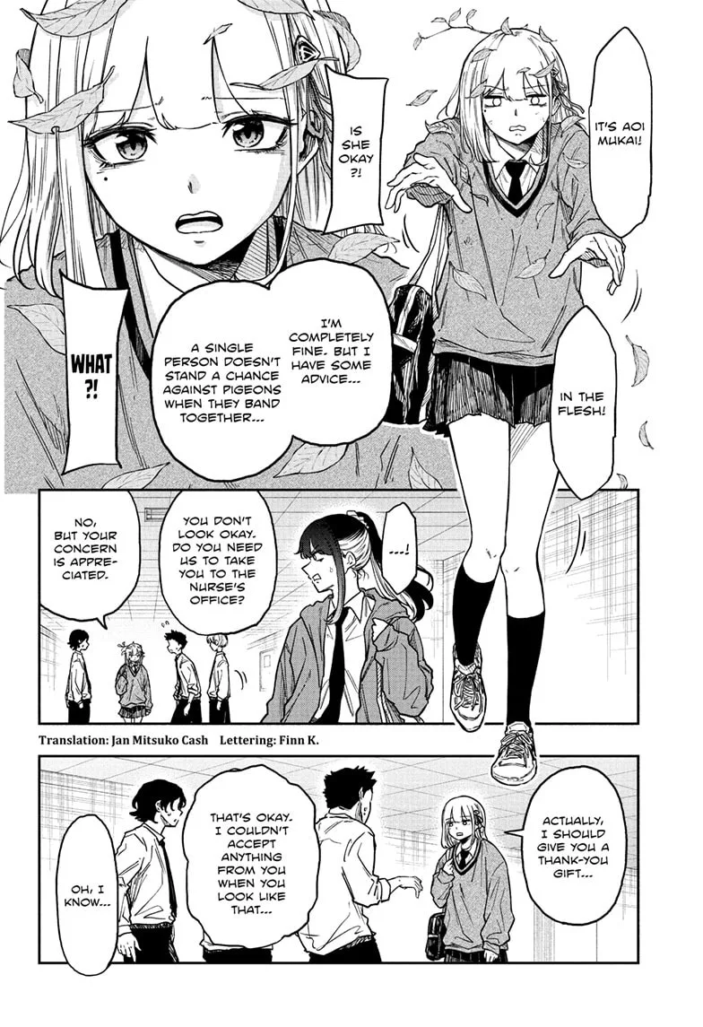 Shinobi Undercover Manga, chapter 88, page 3