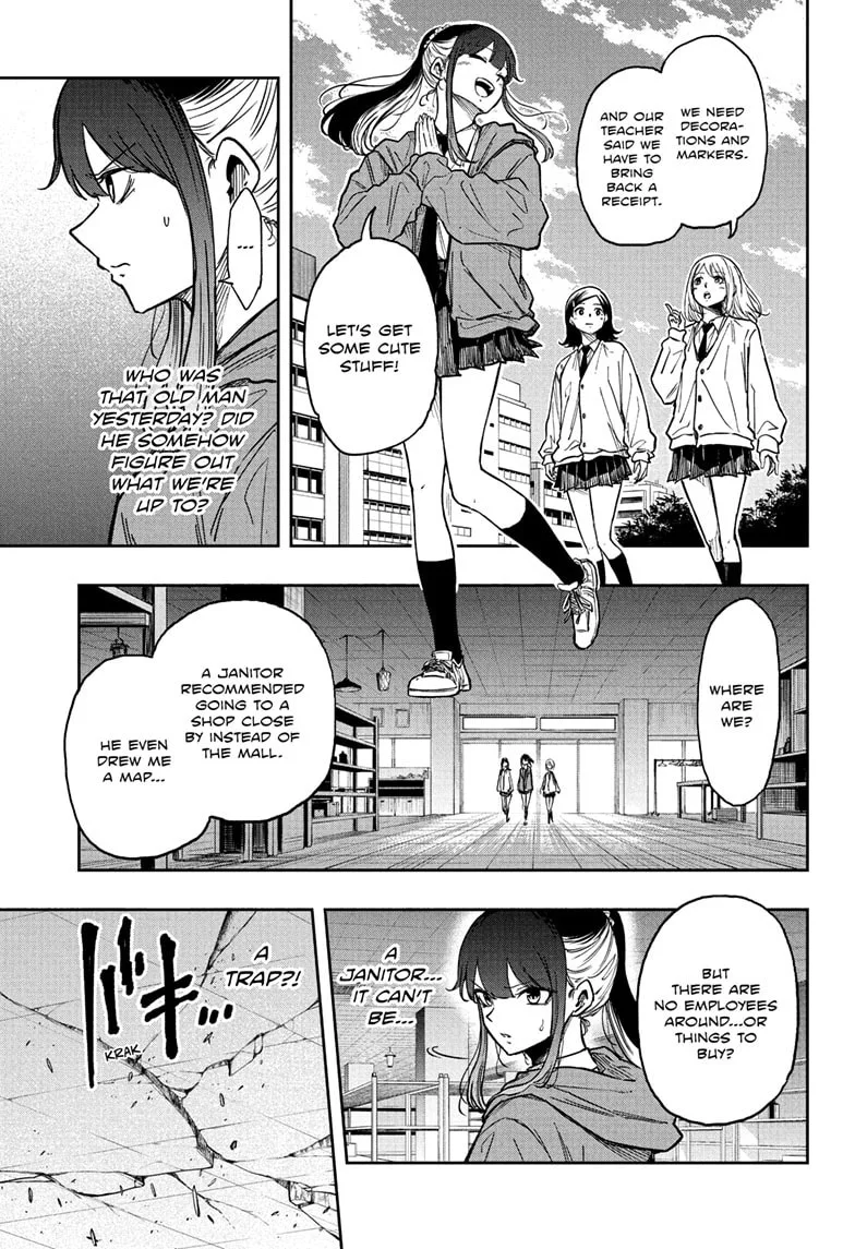 Shinobi Undercover Manga, chapter 88, page 10
