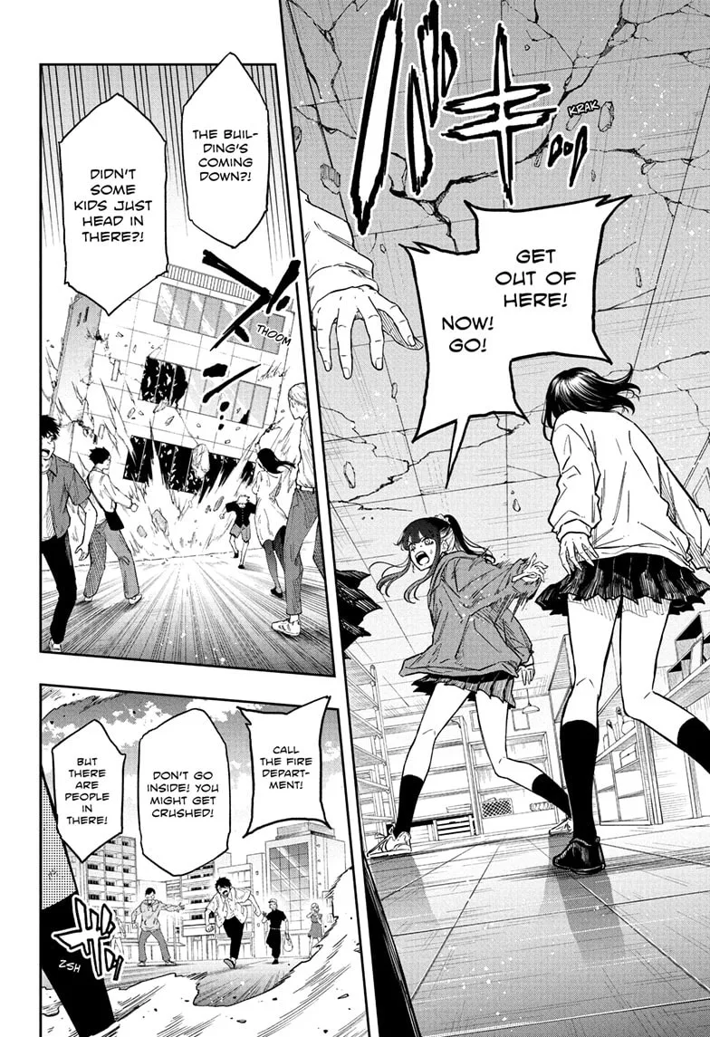 Shinobi Undercover Manga, chapter 88, page 11