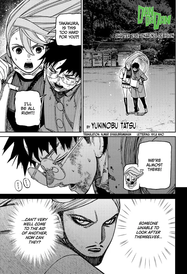Dandadan Manga, chapter 238, page 1