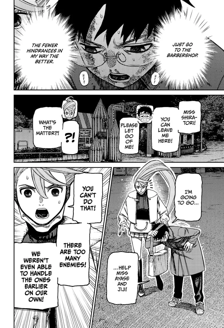 Dandadan Manga, chapter 238, page 2