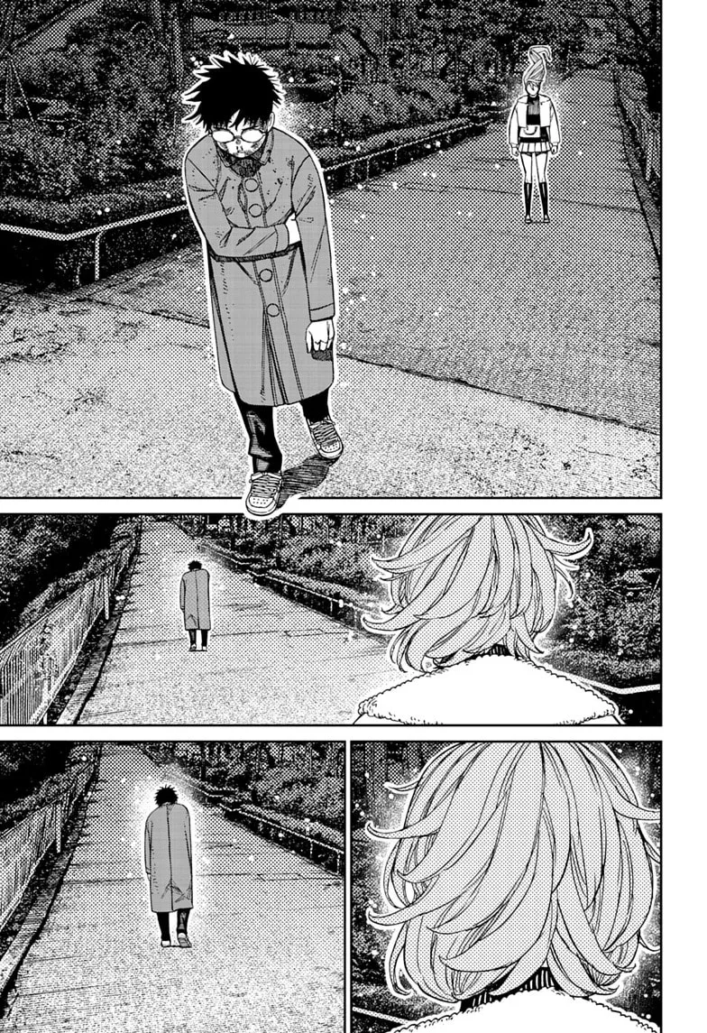 Dandadan Manga, chapter 238, page 9
