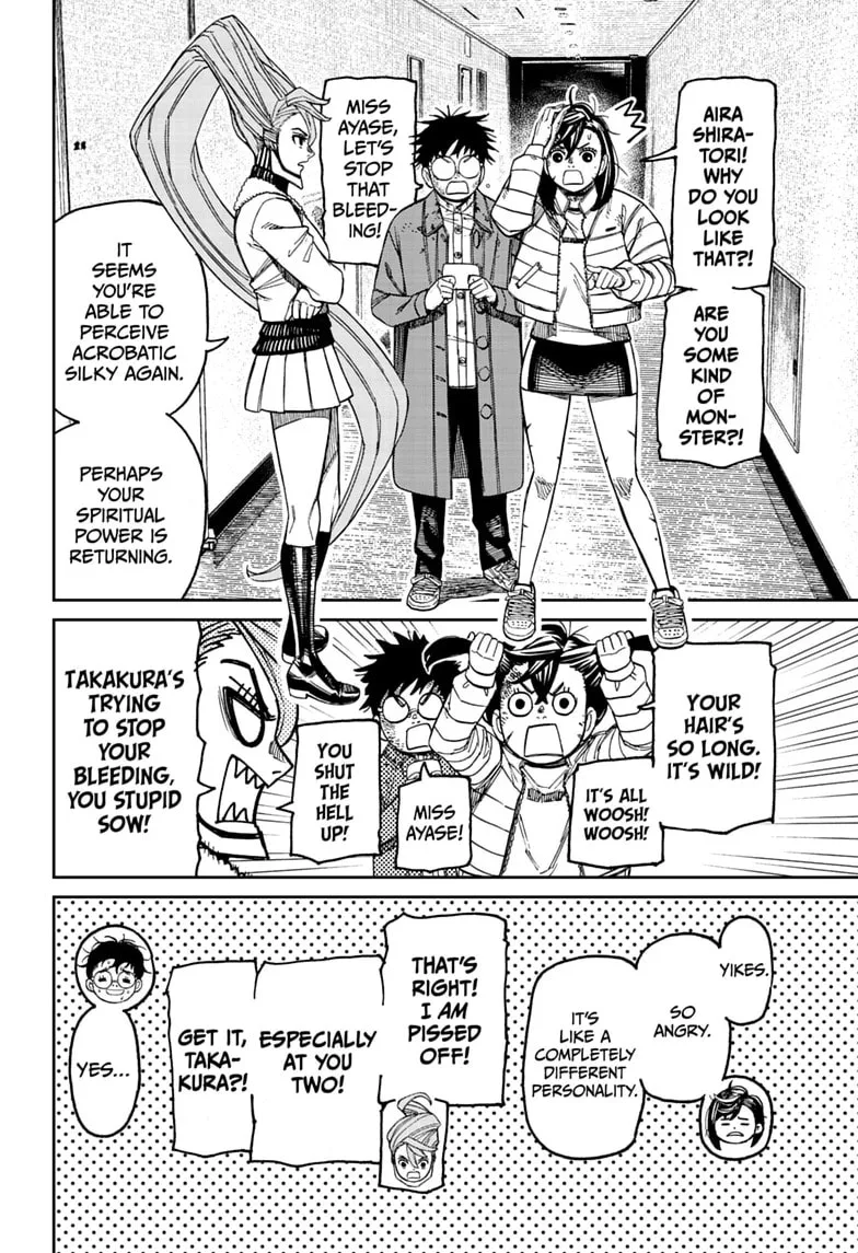 Dandadan Manga, chapter 238, page 12