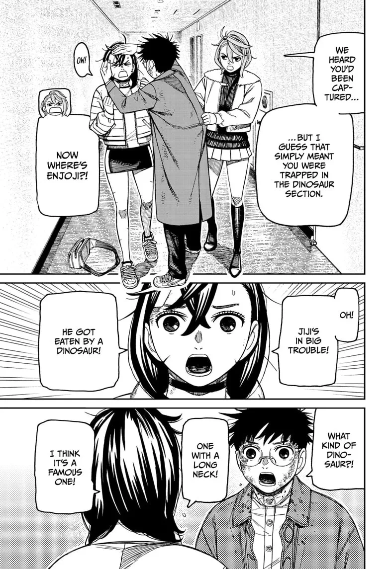 Dandadan Manga, chapter 238, page 13