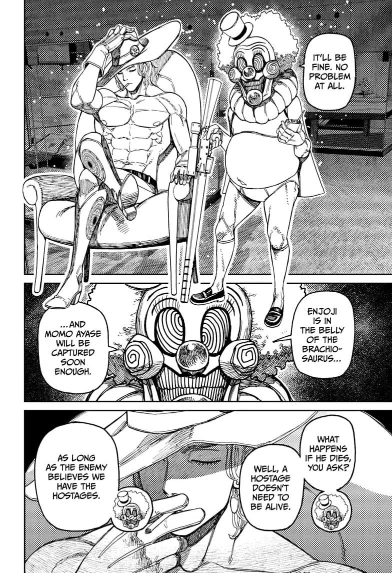 Dandadan Manga, chapter 238, page 16