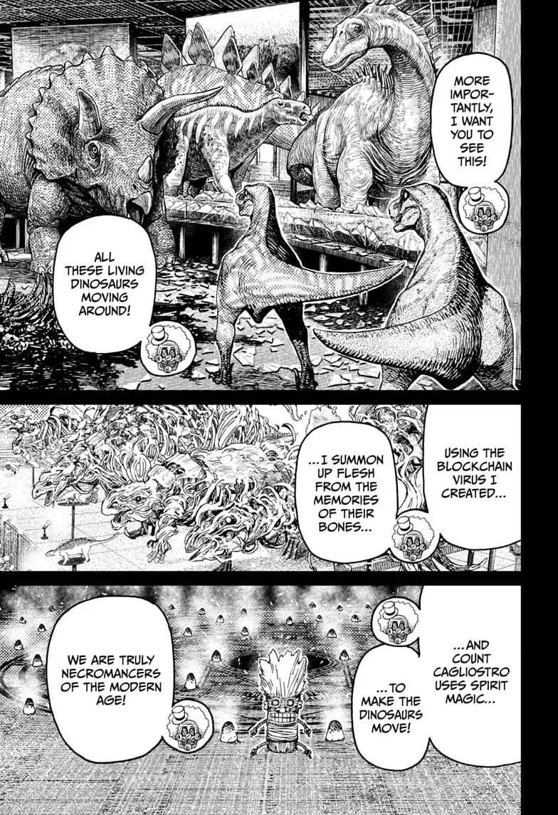 Dandadan Manga, chapter 238, page 17