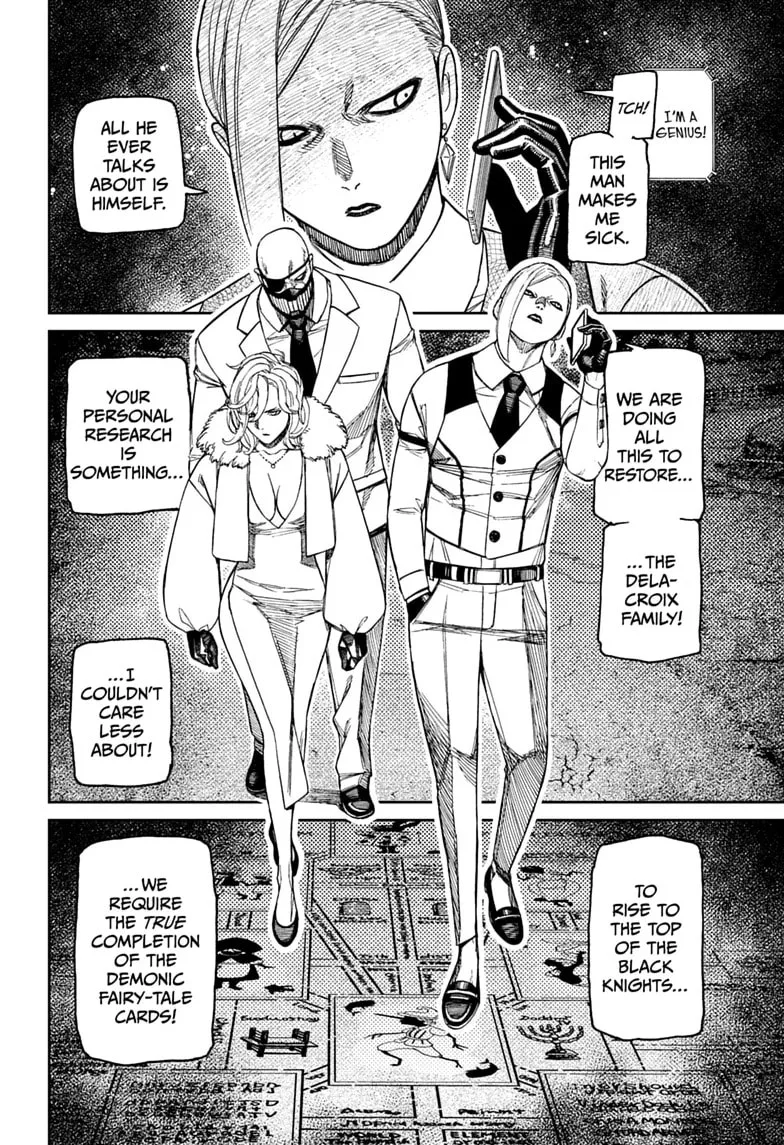 Dandadan Manga, chapter 238, page 18